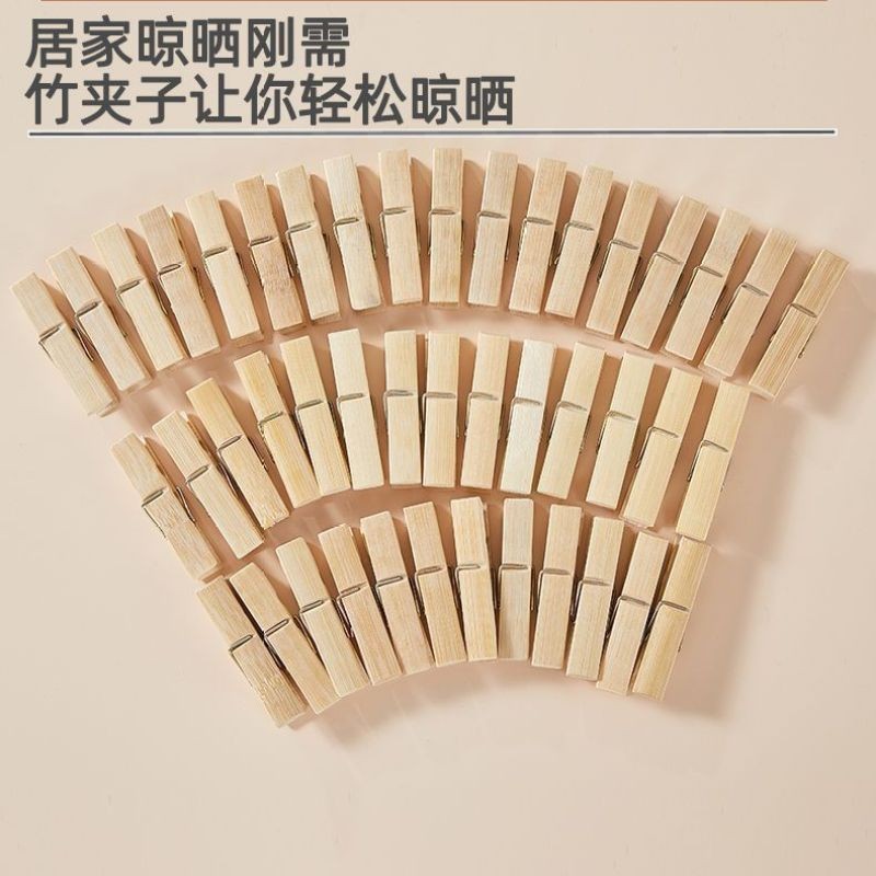 Bamboo Clips for Home Use, Windproof Wooden Clips for Drying Quilts and Clothes, Small Wooden Clips, Durable Wooden Clothes Clips