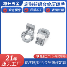 �X�Ͻ����T����܇�X��늴��㲿���O��ADC12���T���aƷ�OӋ