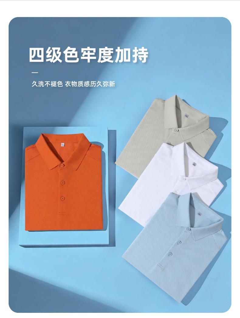 205g Short-Sleeved Polo Shirt, Solid Color, with Secondary Adhesive Patches, Corporate Advertising Cultural Shirt, Collared Workwear, Embroidery, Silk Screen Printing