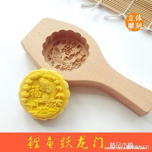 �پG��ģ�����w�涹��決O����z�^�^��ľ����ʳ�Ϲ��ξG���⻨