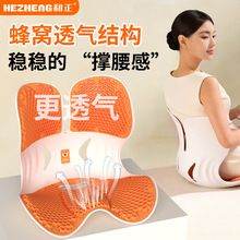 �����칫�Ӽҿ�����ѧ����ͯ���˱��滤�����۵����滤�����涩��