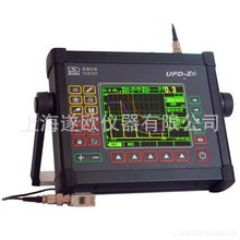 UFD-Z6E̽x ƿ̽x T̽x