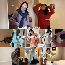 Max Daex&reg;��dͬ��ǹ�ɫ���I�Ӽyë��