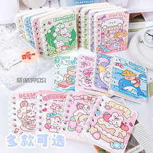 ͨȦWӺPӛɐyڴӛ±l