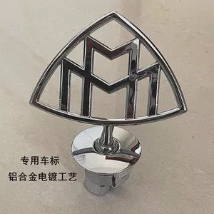 Maybach car emblem, S450 emblem, S560 emblem, S600 emblem, S-Class modification. Original Maybach parts