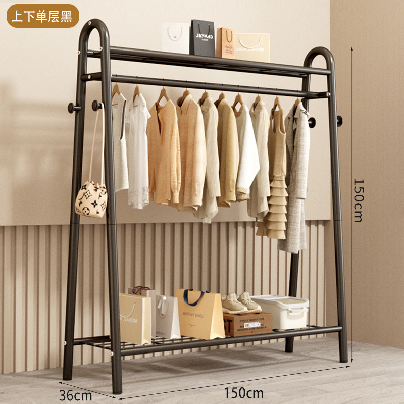 [블랙] 상하망 150CM