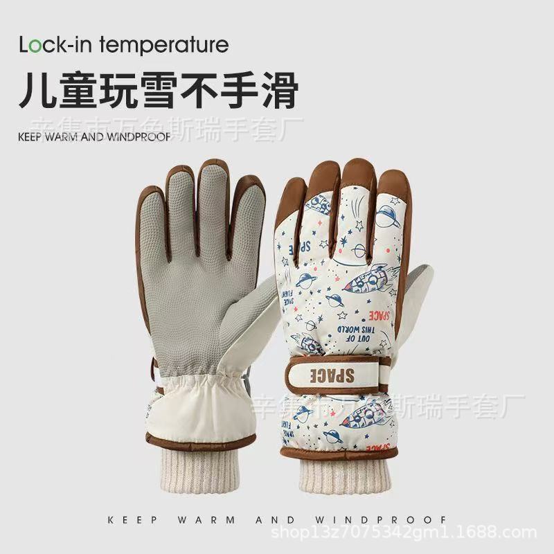 防水儿童滑雪手套冬季加厚绒保暖防滑男女小孩小学生玩雪骑车防风|undefined