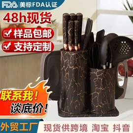 烹饪勺铲;烘焙刮刀;冰格