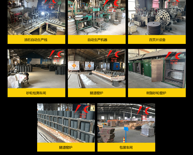 黑色碳化硅双面油石 black silicon carbide sharpening stone，野人头钟表磨刀石，家用厨房户外油石磨刀石塑料底座，200X50X25MM，150X50X25MM，8X2X1”，6X2X1磨刀器套装120#240#，180#320#800#1000#精磨粗磨细磨跨境外贸，精磨油石，粗磨，细磨，跑江湖，摆地摊，菜刀剪刀屠宰刀，大号小号油石，魔石，陶瓷免烧油石 批发工厂定制 厂家磨刀神器 定角 地摊货源 跑江湖 磨刀工具 磨刀石天然 磨刀架 迷你 陶瓷磨刀棒 商用磨刀石 knife 手持磨刀 磨刀石日本 磨刀石底座 砥石 粗磨 细磨 精磨 单面 迷你 磨刀石套装，跨境外面油石，亚马逊油石，超精油石。精磨抛光 超细 细磨 开刃