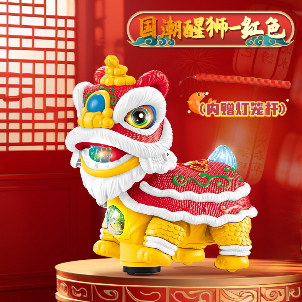 红色(赠送灯笼杆） / 只发玩具（需自备电池）