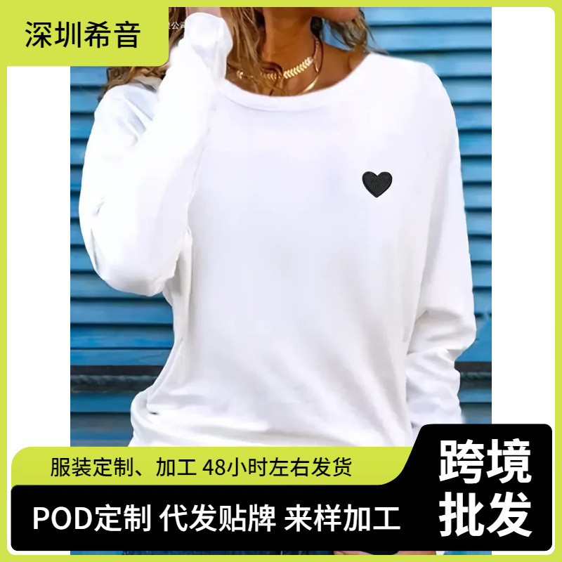 Heart Design Shirt Funny Gothic T-Shirt Femme Casual Black Cat Print Long Sleeve T-Shirt Crew Neck Top Heart Design Shirt Funny Gothic T-Shirt Femme Casual Black Cat Print Long Sleeve T-Shirt Crew Neck Top
