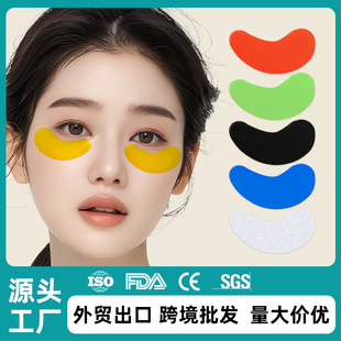 Cross-Border Collagen Eye Patch Gold Eye Mask Eye Mask Export Export Crystal Eye Mask Patch Manufacturer Customization