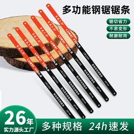 断线钳;锤子;管子钳