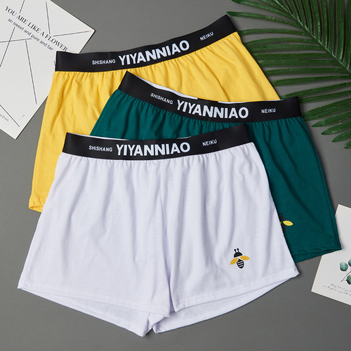 100% Cotton Men's Loose Shorts Trendy Boyfriend Pants Breathable Home Print Large Size Arrow Pants