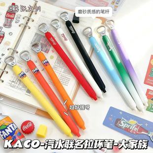 KACO���_���`��POPUP���ԹP���h����ins�L�≺�P�ٸɹP혻��ڹP