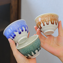 窑变流釉茶杯主人杯大号陶瓷功夫茶具品茗杯家用单个水杯咖啡杯子