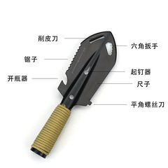 Outdoor multifunctional small hand shovel stainless steel small shovel camping portable engineer shovel outdoor survival tool