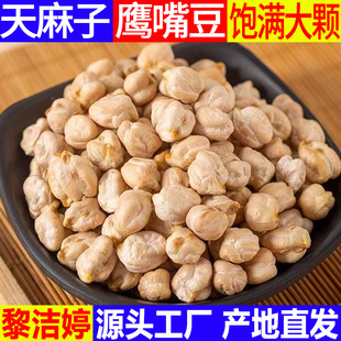 �ؔ�չ���aƷ������ ���춹����������s�Z؛Դ���l ��������