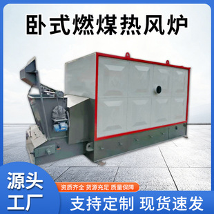 ���L偠t�S��ȫ�Ԅ�朗l�����|偠t���Ϻ��ȼú240�f�󿨟��L�t