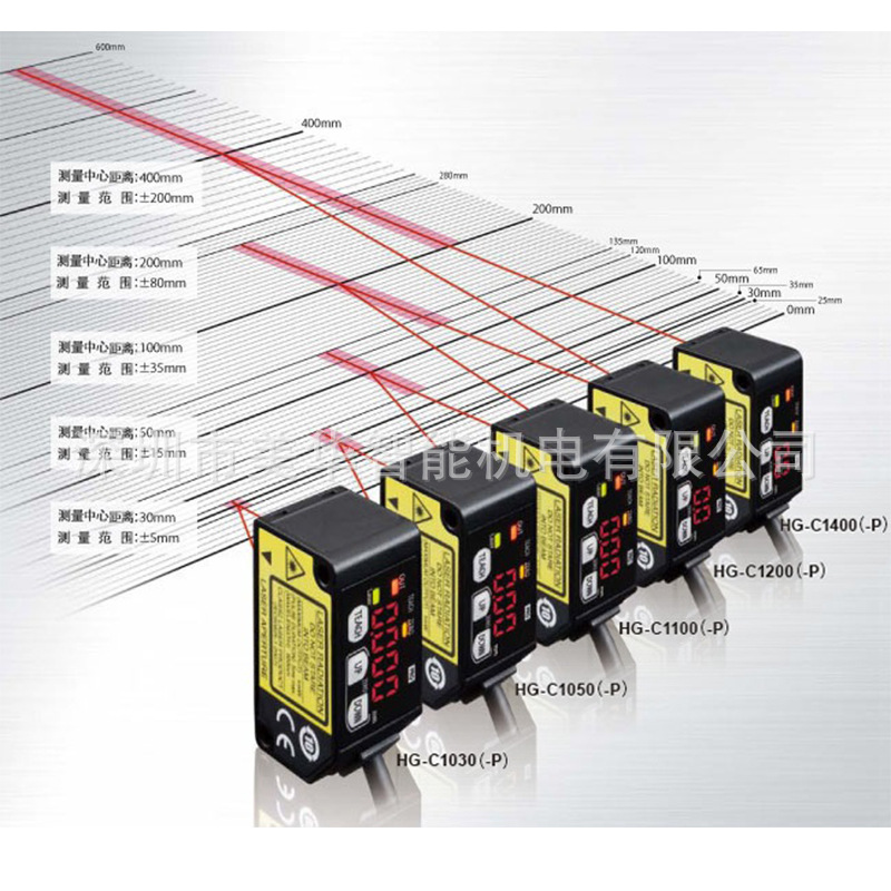 HG-C1200L3-P-J HG-C1400L3-P-J HG-C1030L3-P-J 松下 位移传感器