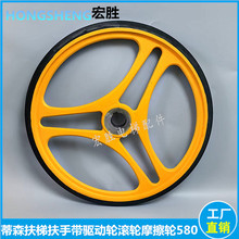 mõɭݷ֎݆L݆/ɭĦ݆580*50*34