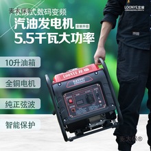 ���Ͱl늙C220VС��ȫ�~��������������͟oˢ���a׃�l΢����̫��