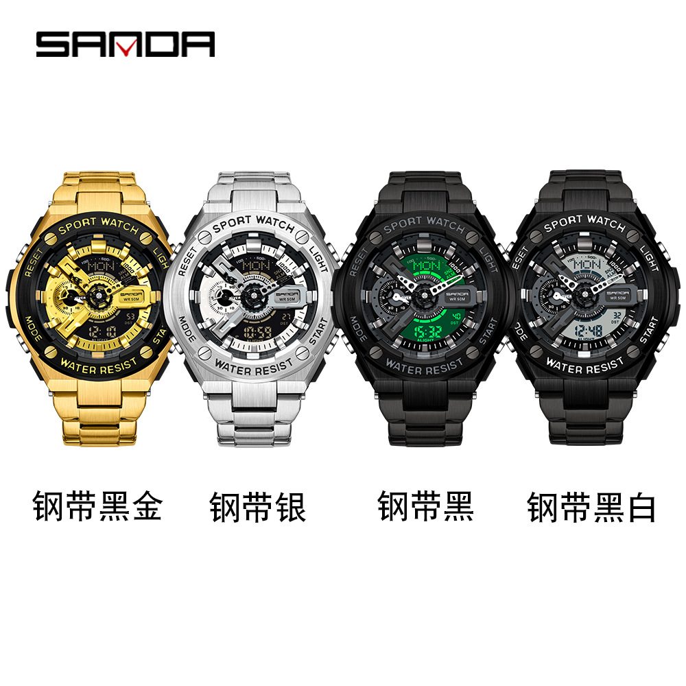 Sanda steel belt hand-raising lamp new trend Korean style watch steel electronic heart watch multi-function Sports alarm clock watch