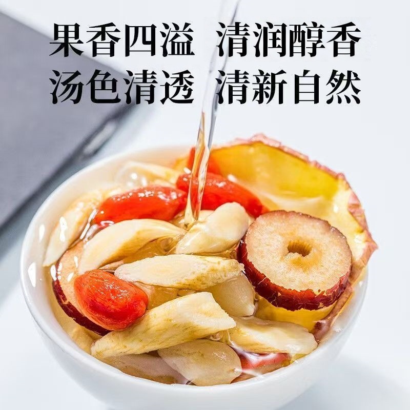 Apple Astragalus Herbal Tea Huang Qi Cold Brew Blend with Red Date Goji and Ophiopogon 5g x 30 Bags in use