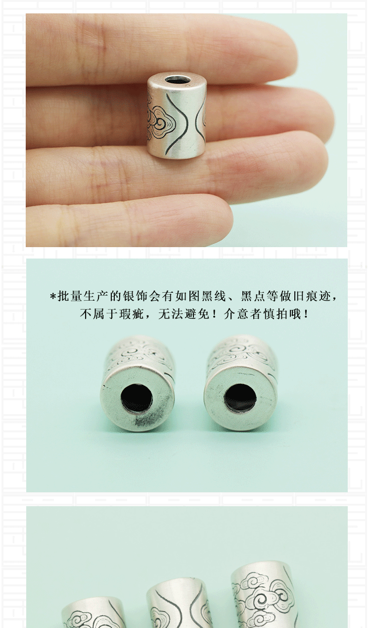 S999 Sterling Silver Beads 3D Hard Silver Foot Silver Ruyixiang Moire Oversized Bucket Beads DIY Silver Jewelry Bracelet Beaded Accessories