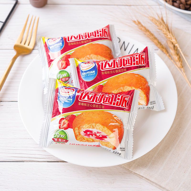 딸기파이 - 점원 추천 : [35팩 + 8팩 풀박스] 총 43팩 발송