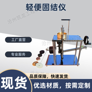 WG-1C���p���͹̽Y�x�p���͆θܗU�̽Y�x늄ӑ�׃����ʽֱ������
