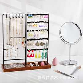 跨境木制多层首饰架耳环项链陈列架店用台面看货架饰品收纳展示架
