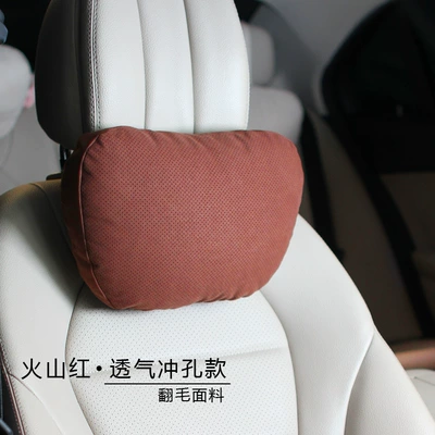 Headrest: neck pillow car pillow 5 - perforated-volcano-red-neck-pillow