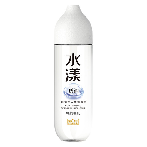 Jissbon Zero Feel Lubricant Water Moist Ice Fire Pleasure Oil Liquid Delay Spray Adult Product