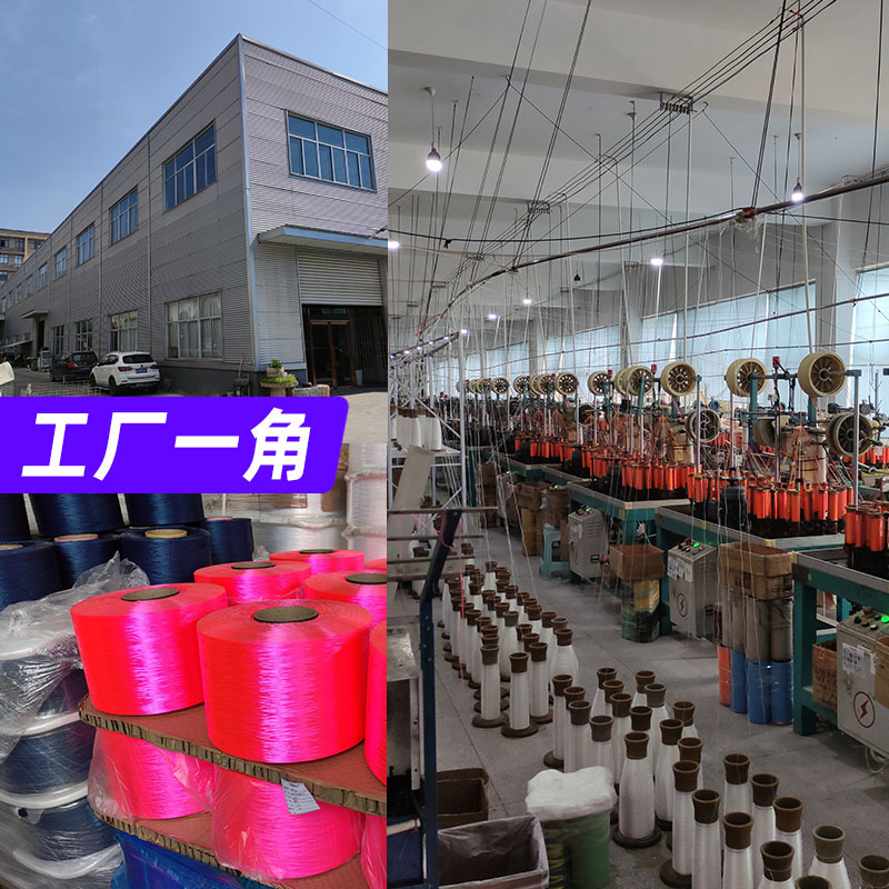 �������ֻ�����ó���� 16����������10mm 12m Բ�̼���һ��������