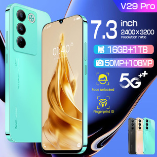 �羳�֙CV29 Pro�F؛��׿2+16G�����֙C7.3��������QԴ�^���S��