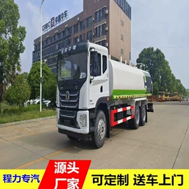 喷洒车;垃圾车;环卫垃圾桶