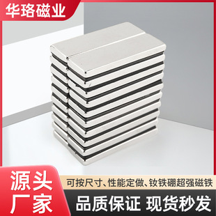 ���F�S�� �Ż�ˮ���ŬF؛ֱ�NF60*20*5/10mm��ʯ ���Fʯ���F
