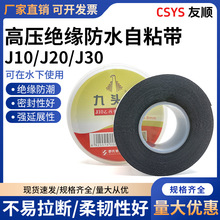 ������Ʒ���^�Bj20��ˮ�z���ұ����z��ճ���߉���ˮ�^��늹��z��