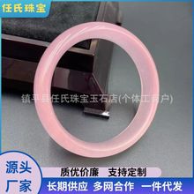 �߱�������C��ɫʯӢ�������C������͸��������Ů�����Cֱ��؛Դ