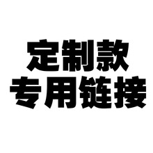 110VСͼ늺CMMA-250SֱQ׃늺C