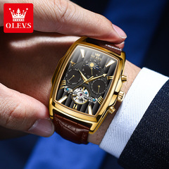 Star endorses the Oris brand watch, a multifunctional tourbillon automatic mechanical watch for men.