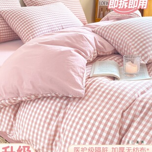 һ���Դ��α������׼Ӻ���K�Ƶ��p���ļ������б�y������Ʒ����