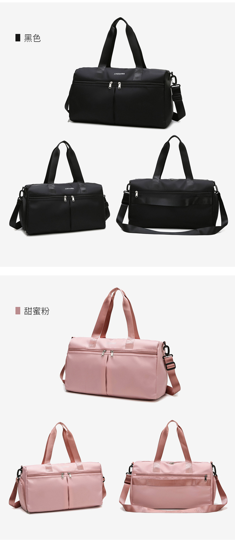 2021042001333083968027w750h174