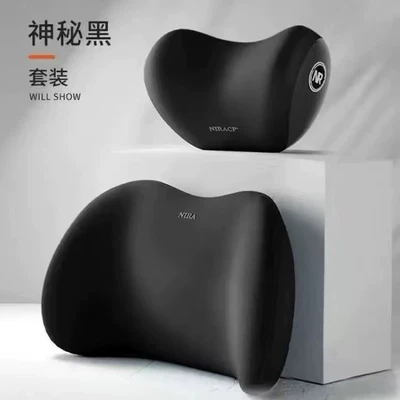 Headrest: Pair of Four-Season Universal - black-headrest-lumbar-support