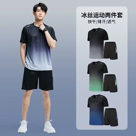 男式休闲裤;男式T恤;男式休闲短裤