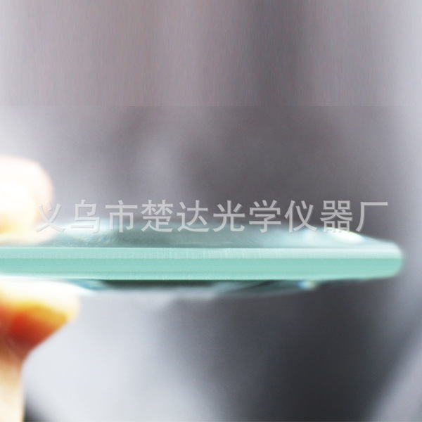 Glass lens