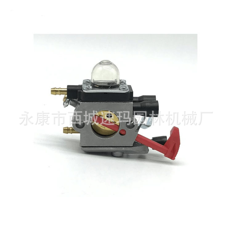 Carburador Mingye BG50