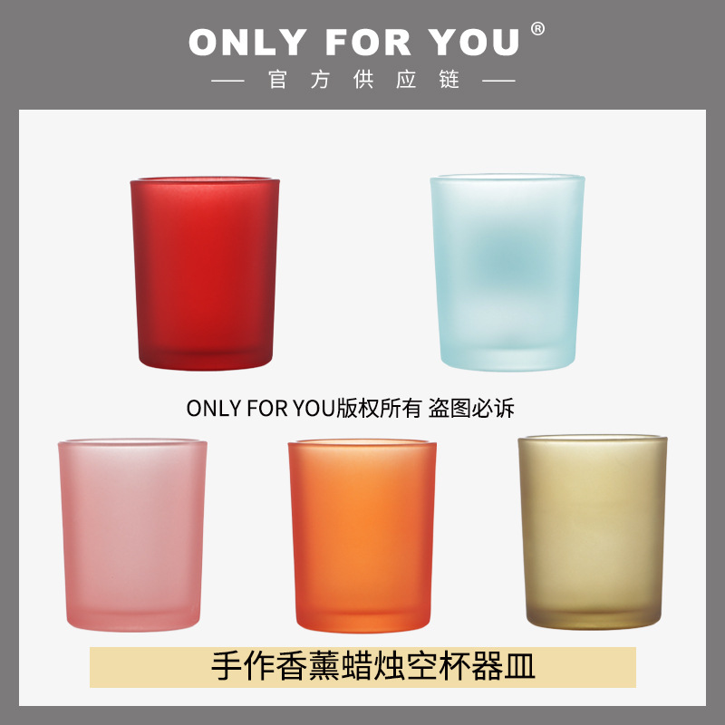 空杯-5X6翠月红-无盖主图1