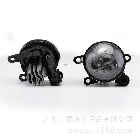 Aplicable a 23 - 24 modelos de Ford Swift Escape Daylight LED Fog Light